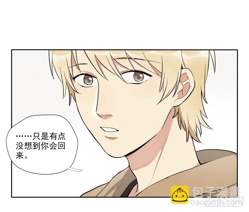 肩膀9