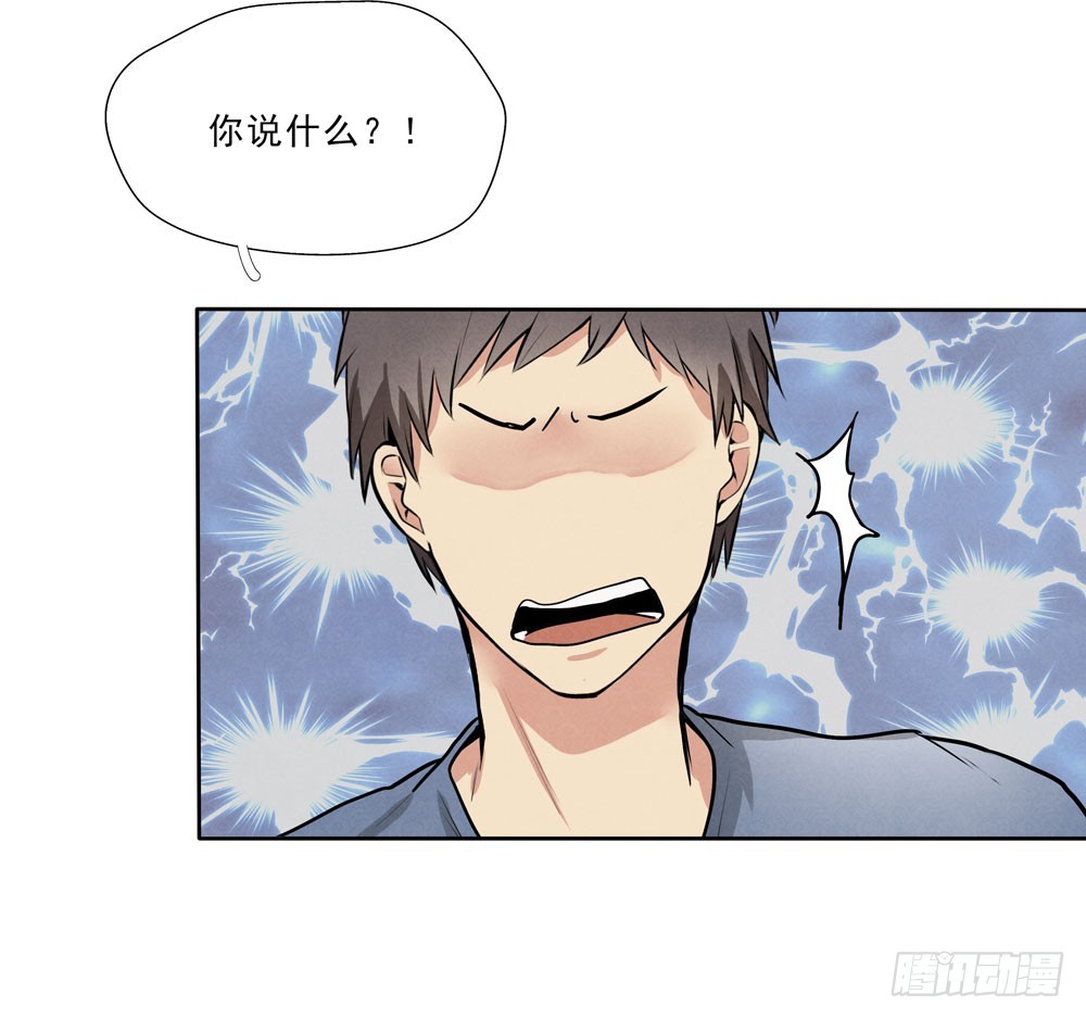 从前22