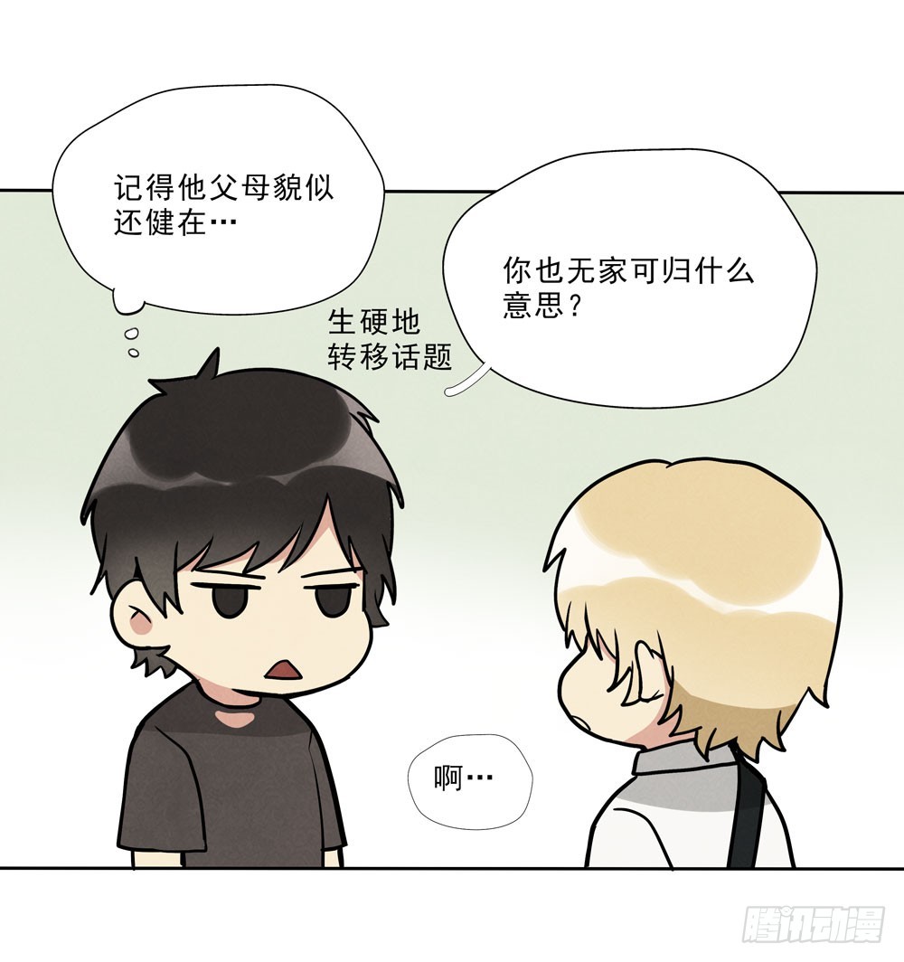眼泪30