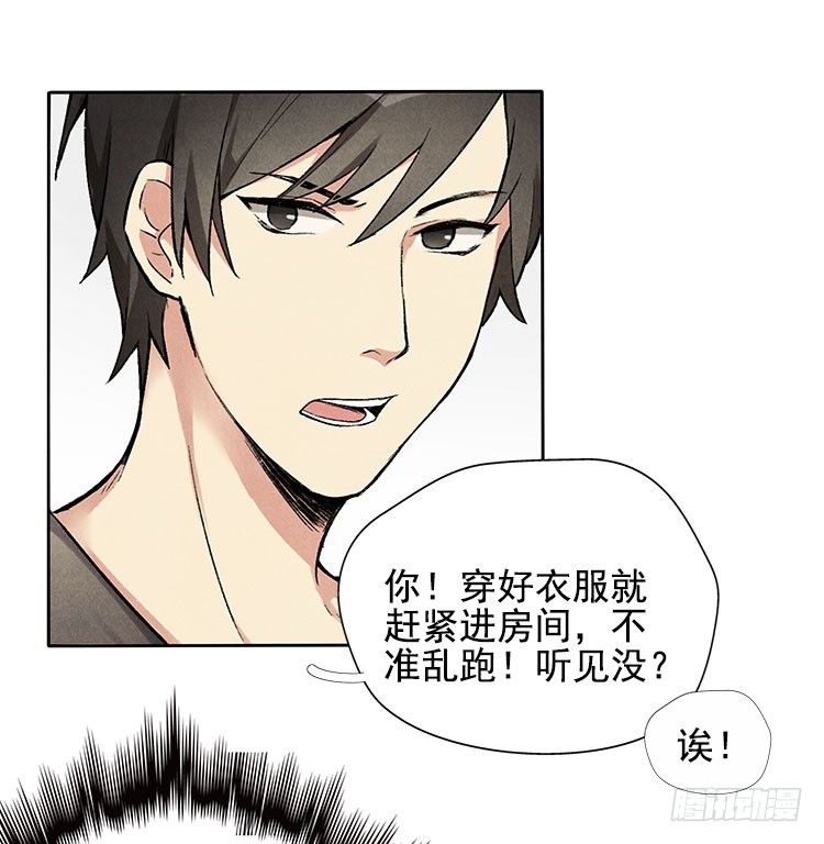 不明白33