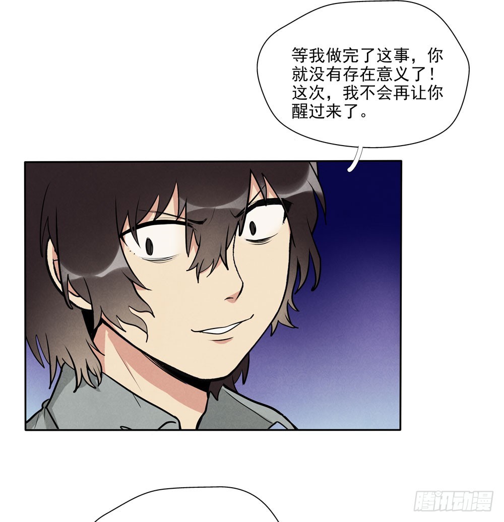 反抗3