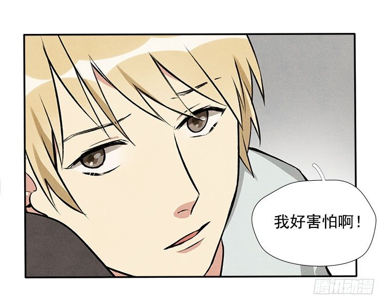 雕虫小技31