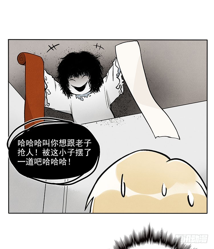 选项20