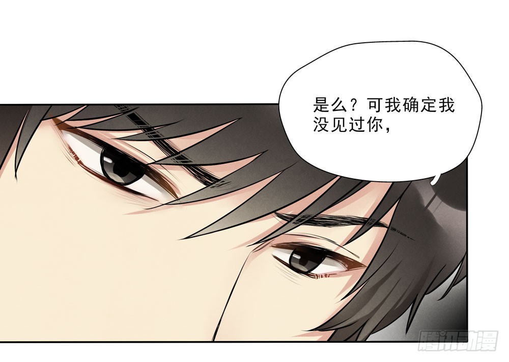 倒计时3