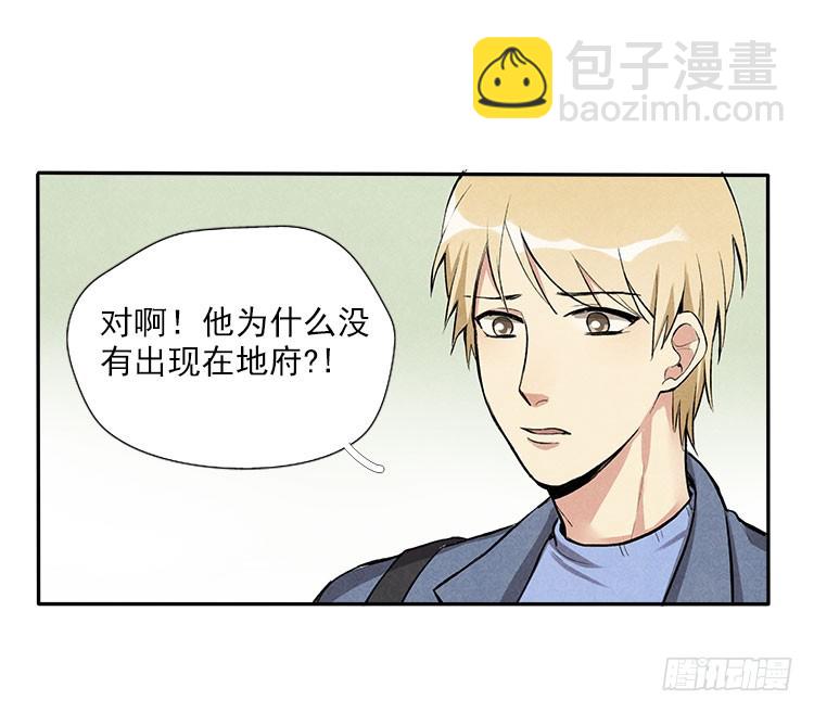 对不起29