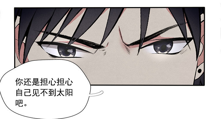 雕虫小技2