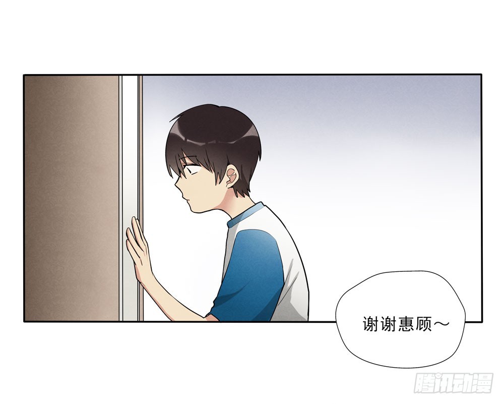 从前1