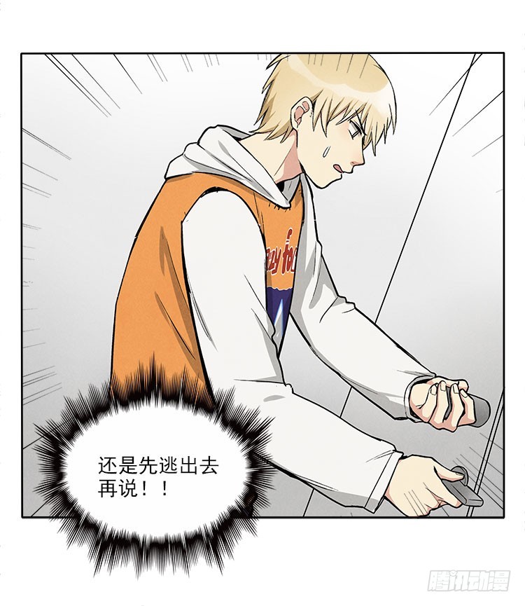 选项22