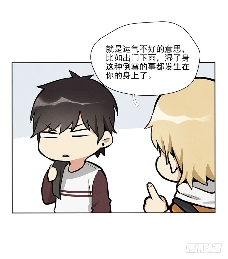 下雨了22
