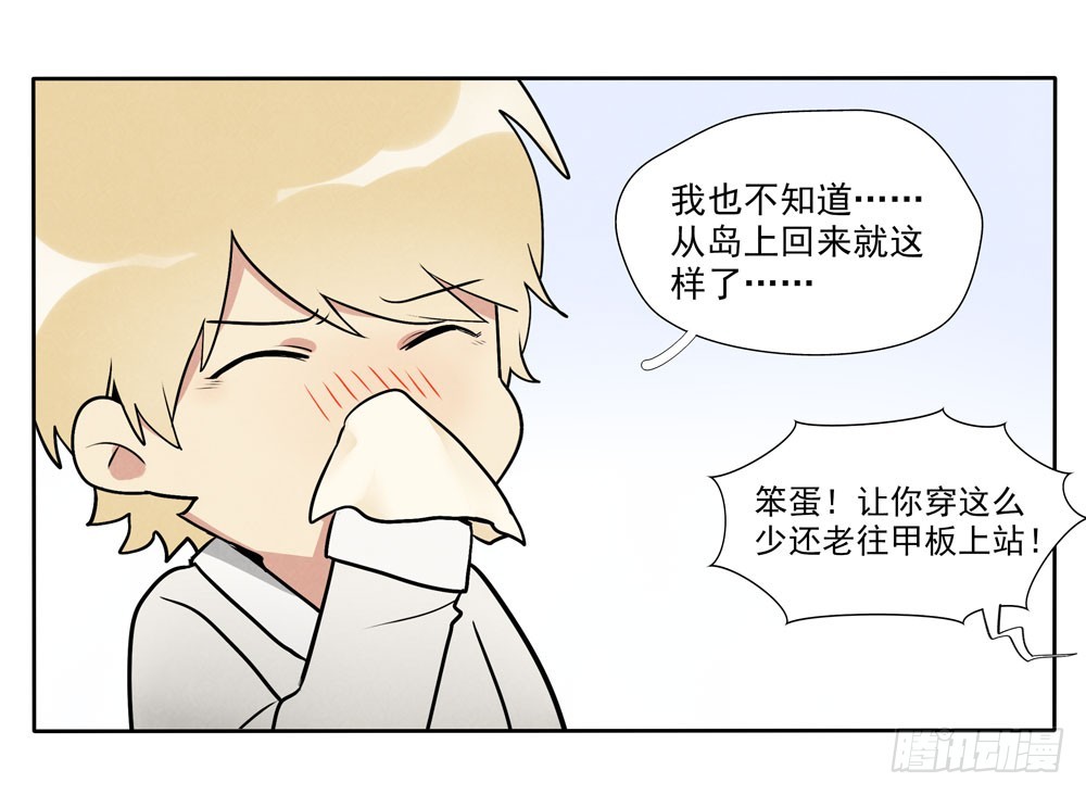 合照38