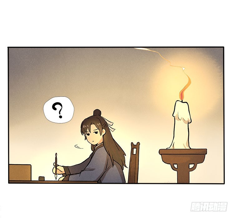 对不起10