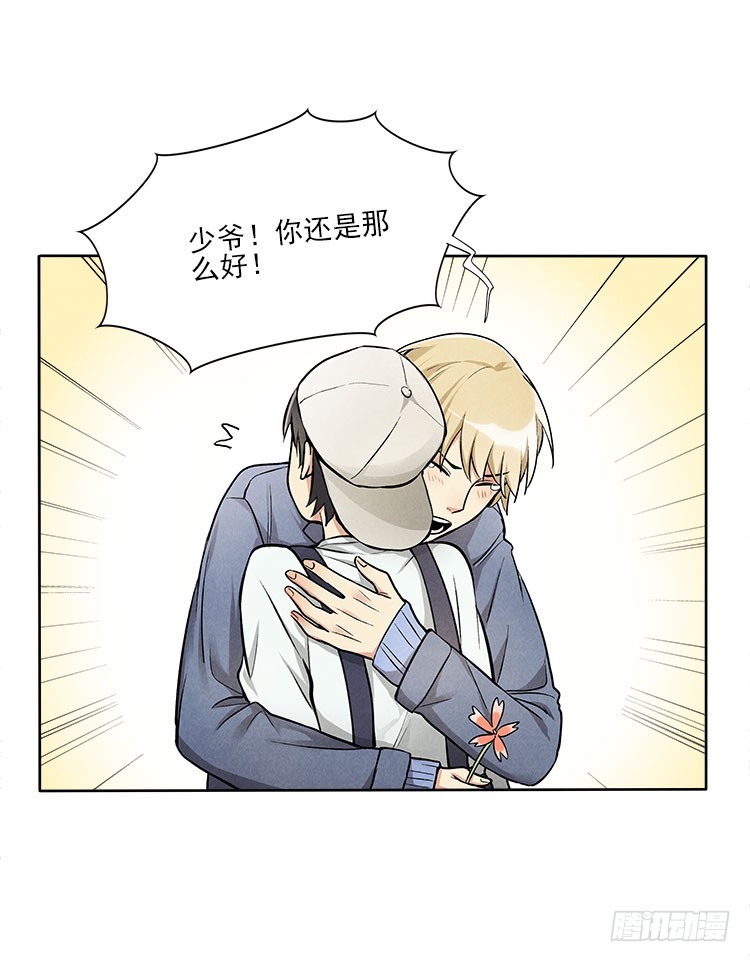 等我22