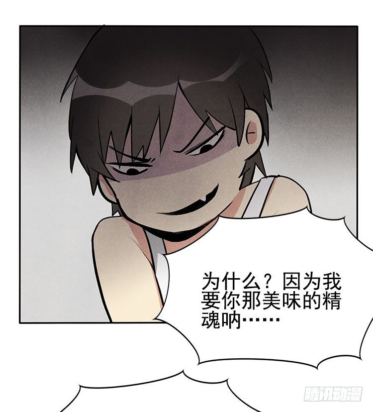 突发情况17