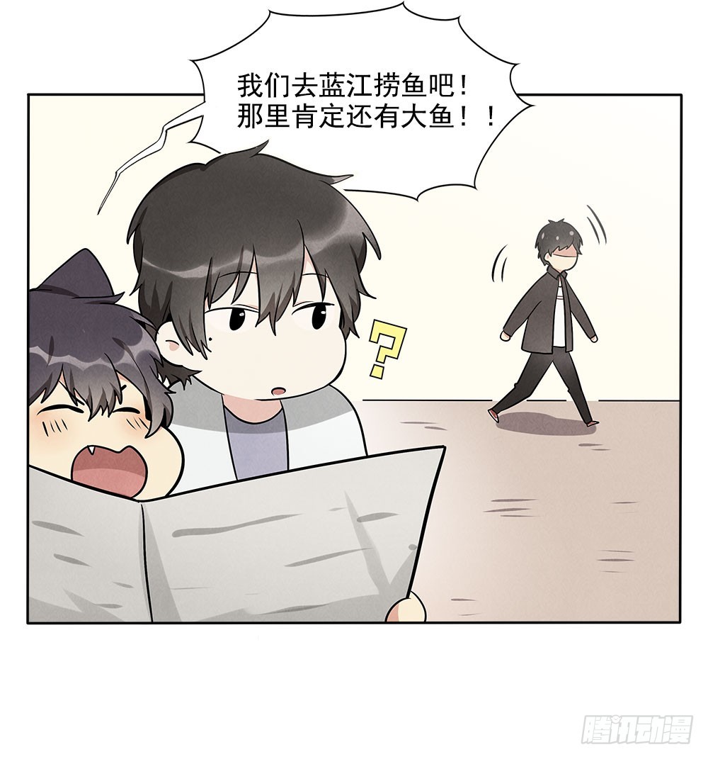 逃避5