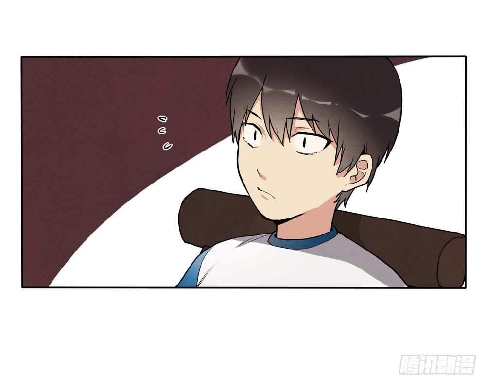 从前13