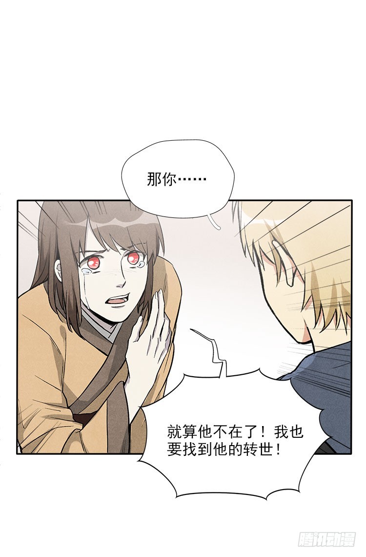 对不起35