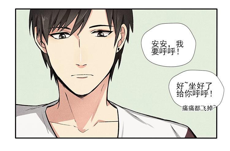 讲不讲道理8