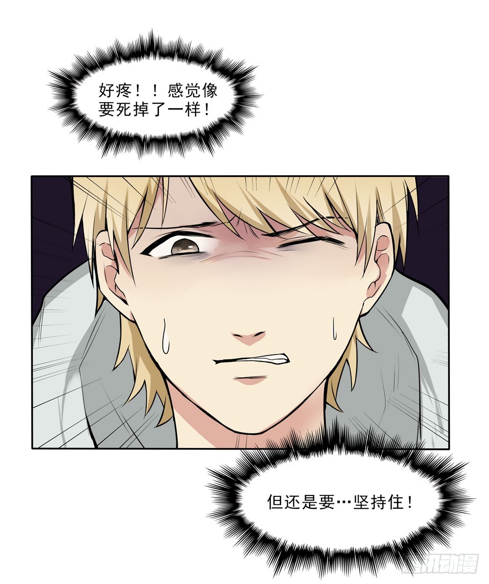 勾魂10