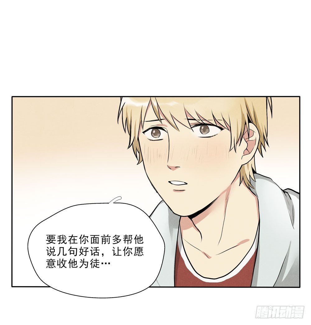 梦里19