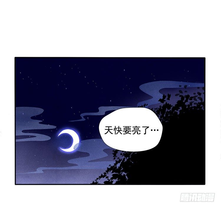 雕虫小技0