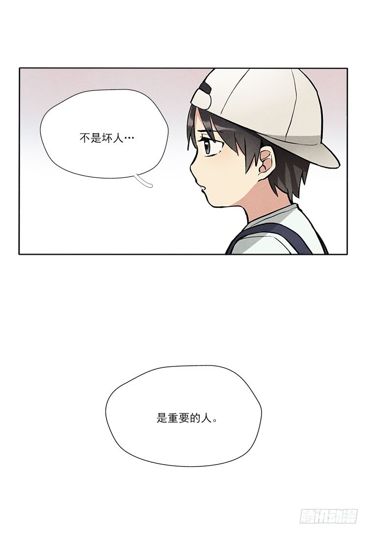 等我31