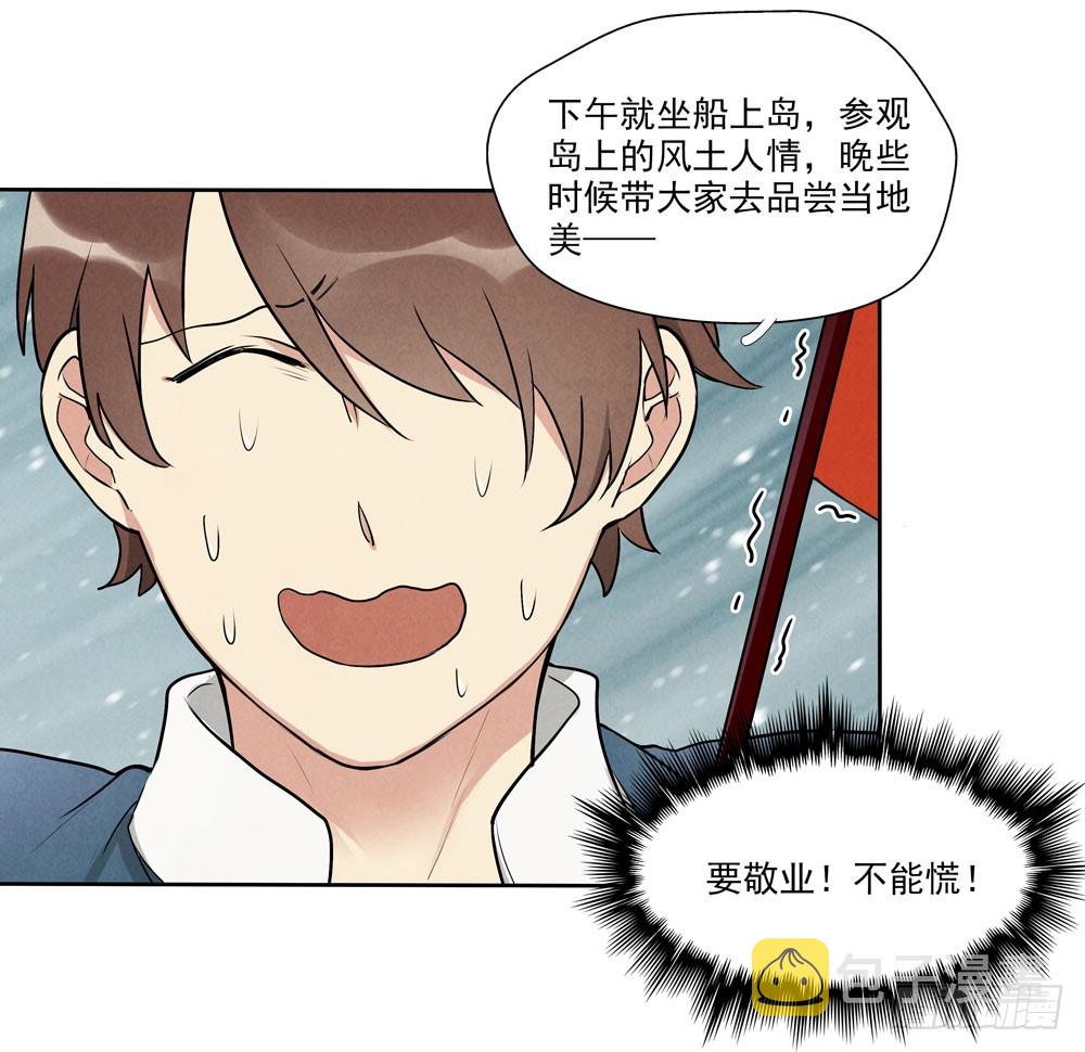 合照6