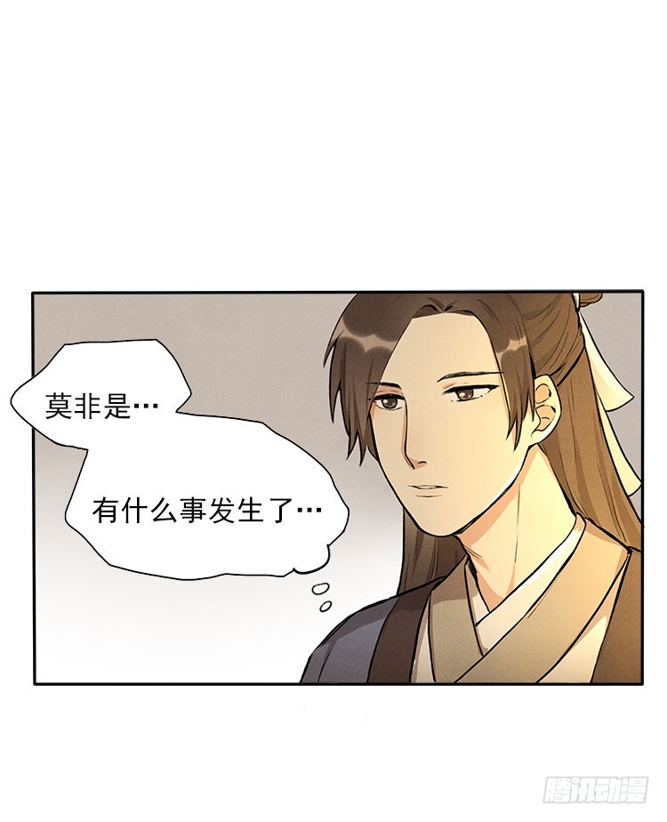 对不起12