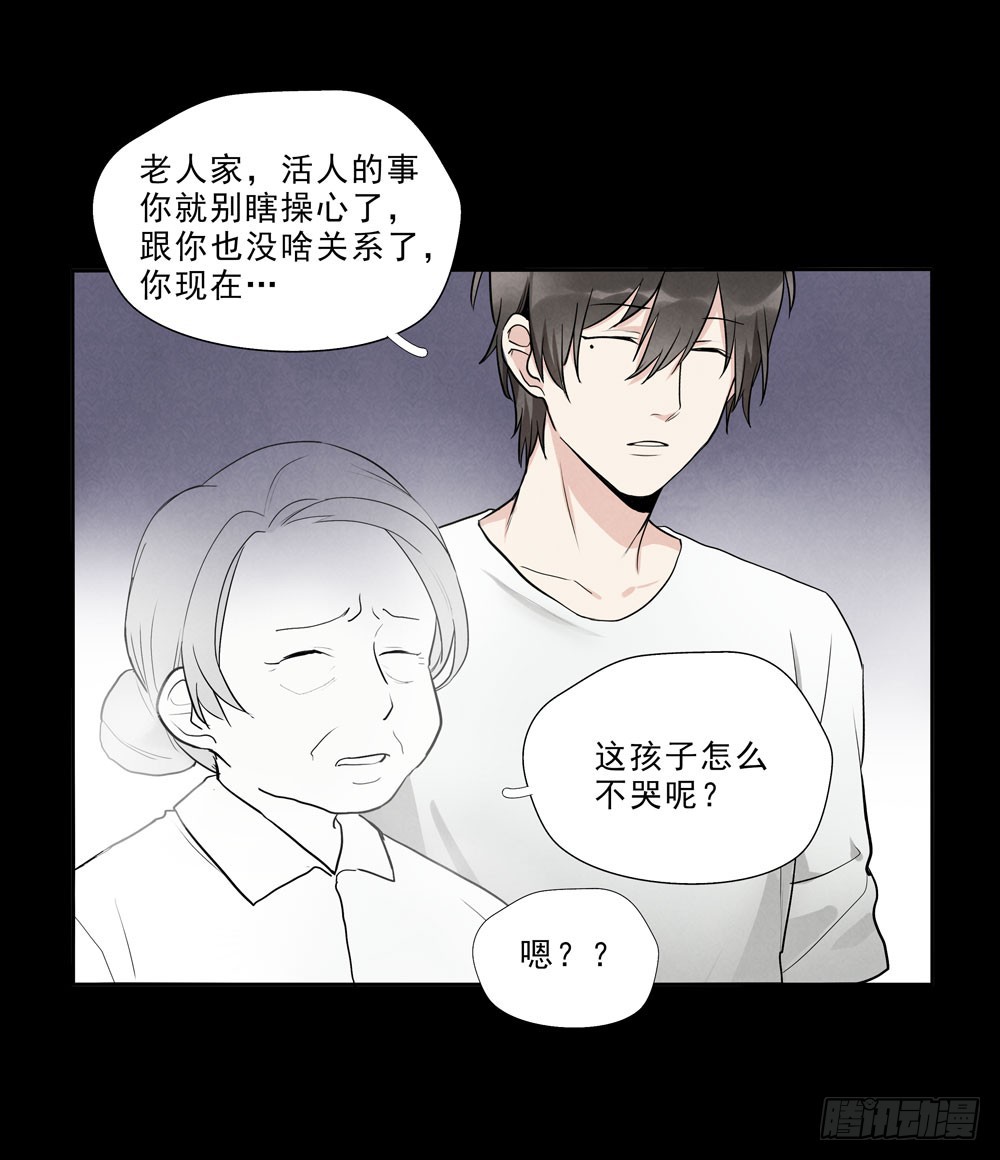 担心19