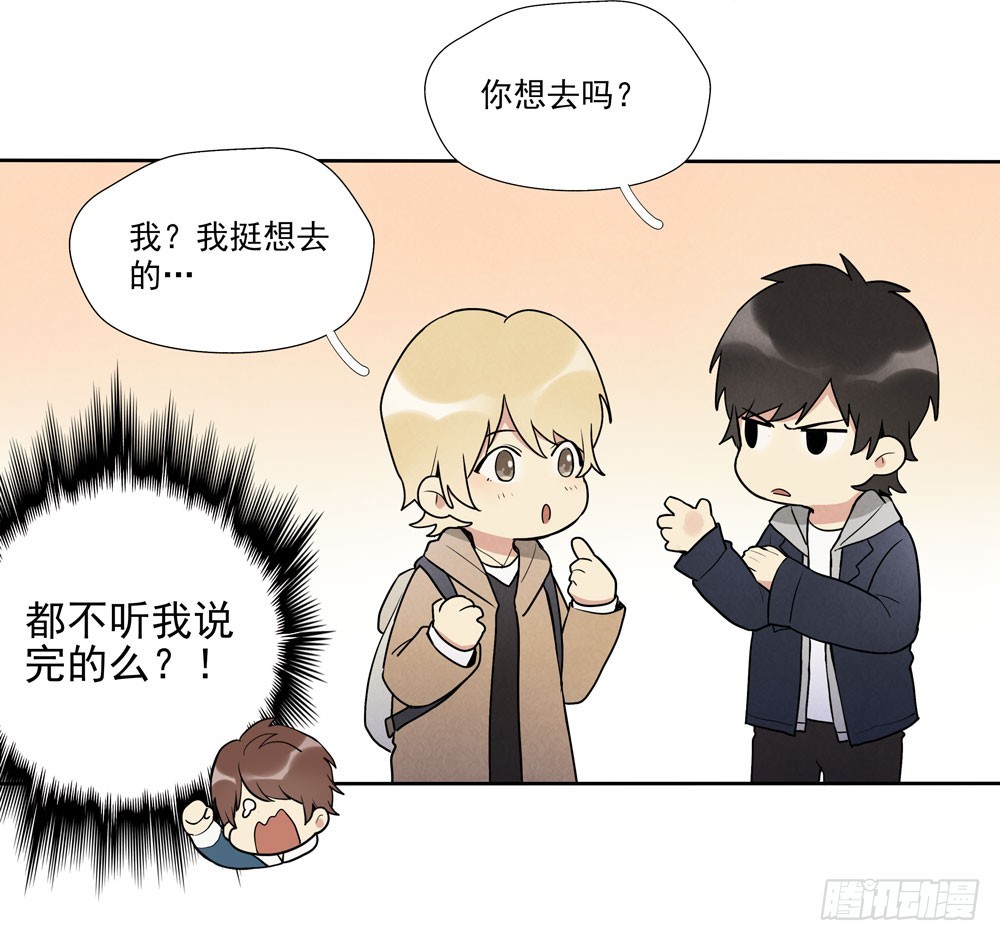 合照7
