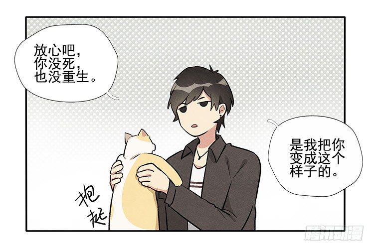 意想不到30