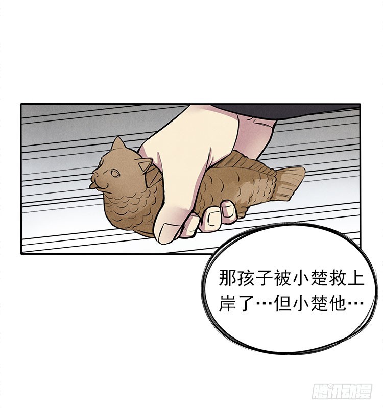 对不起21