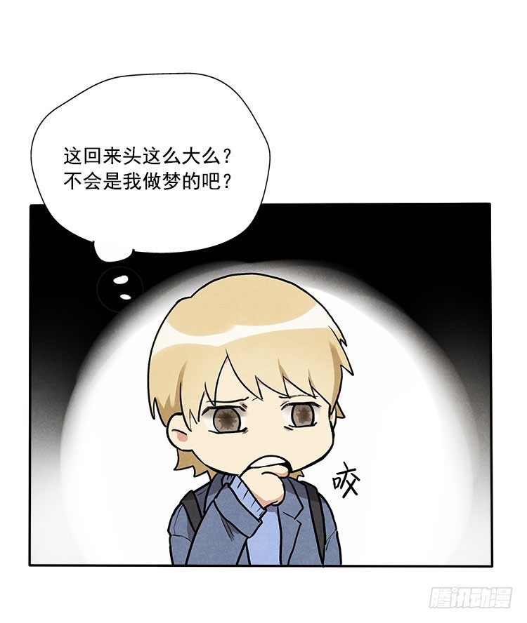 变化15