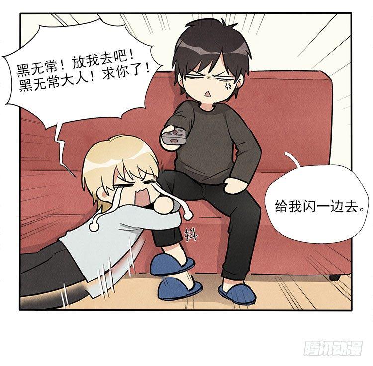 准备9