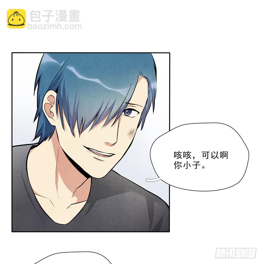 问题11