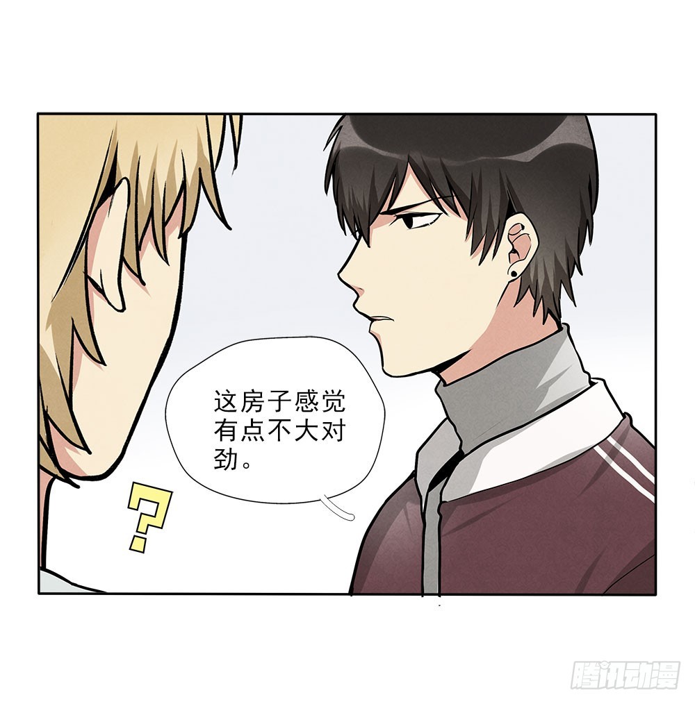引入24