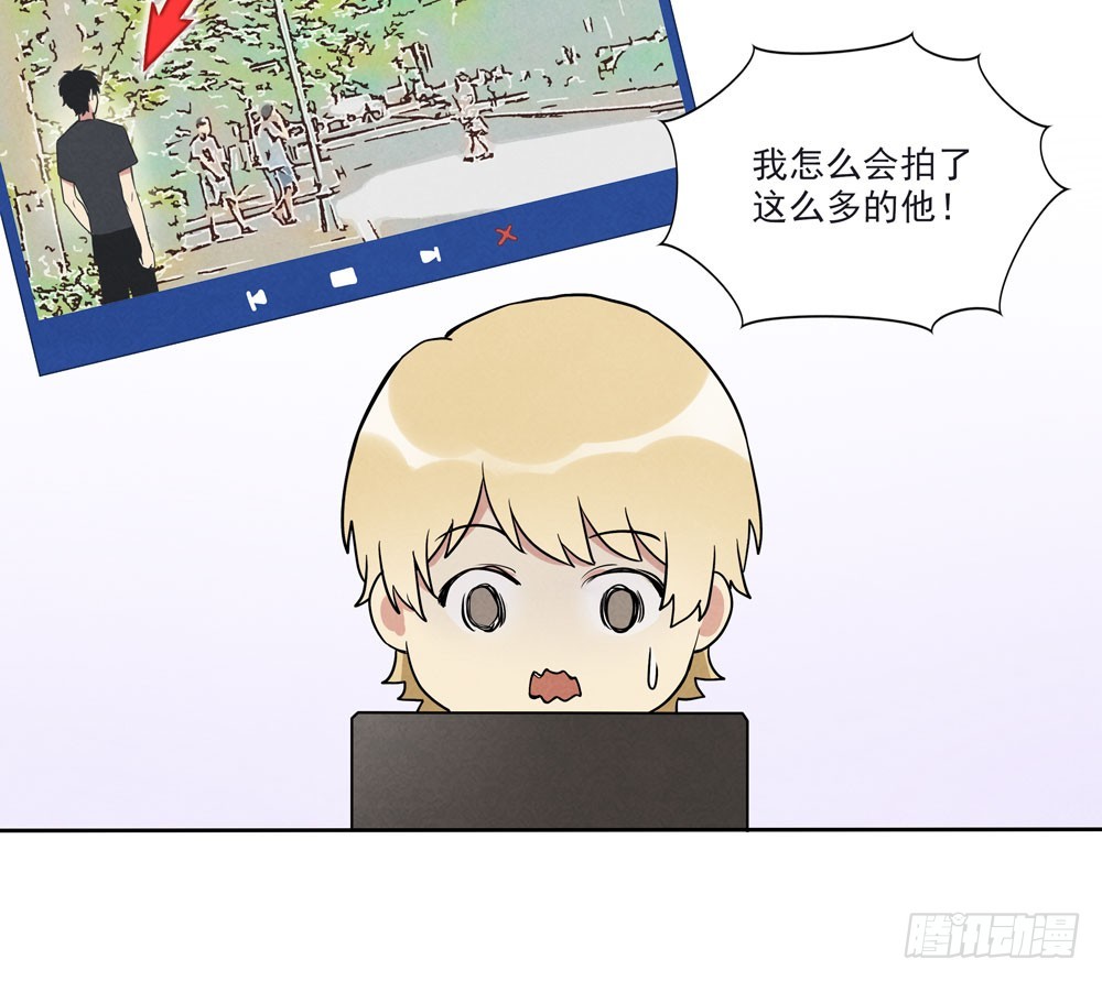 阳寿尽（上）16
