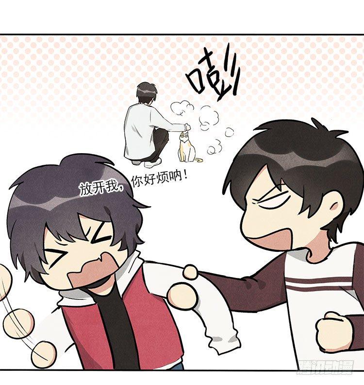 打扰15