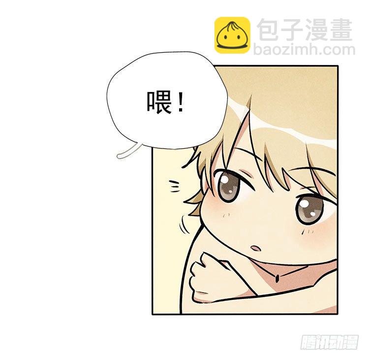 不明白32