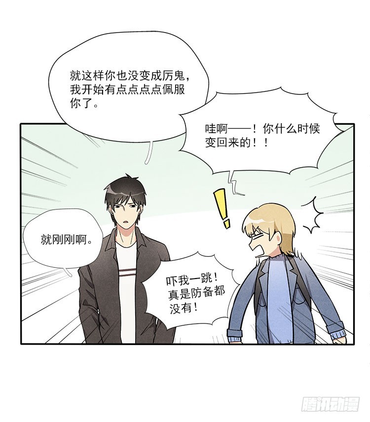 熟悉24