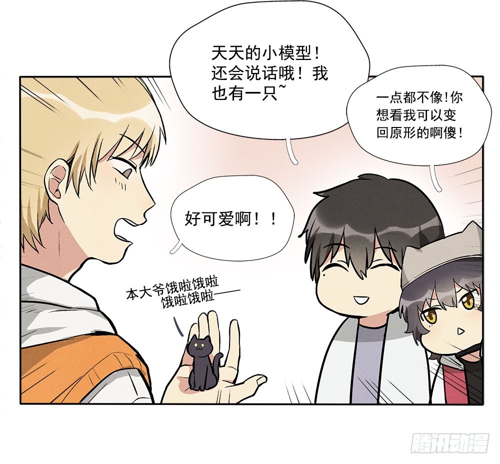 礼物27