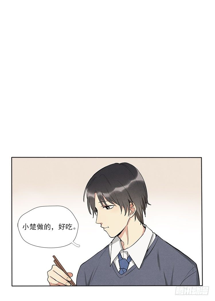 不定期番外篇2.015