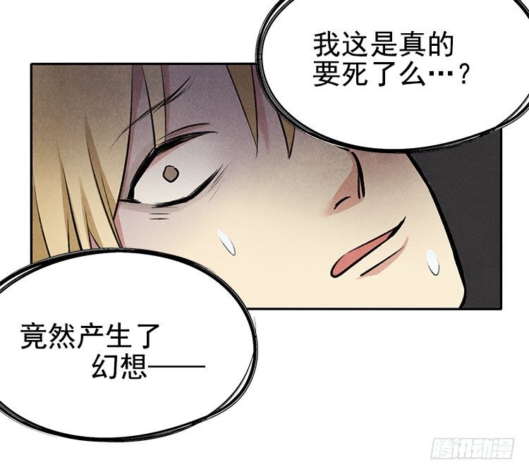 突发情况19