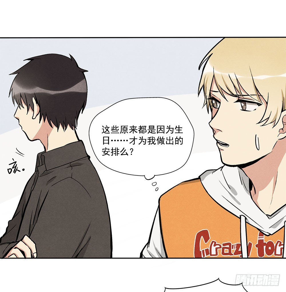 礼物10