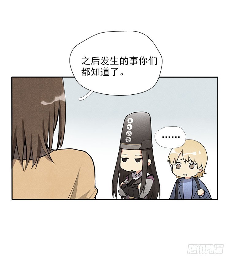 对不起28