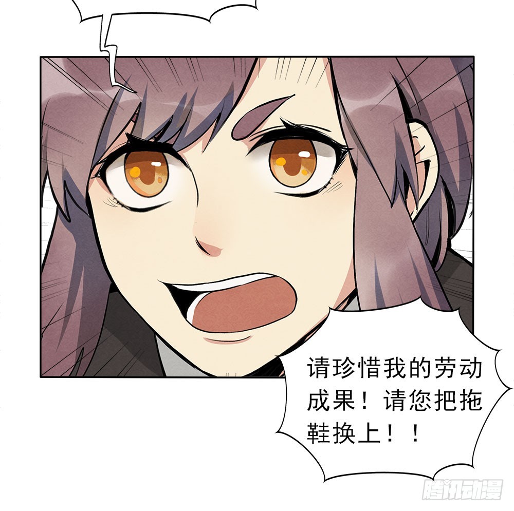引入36