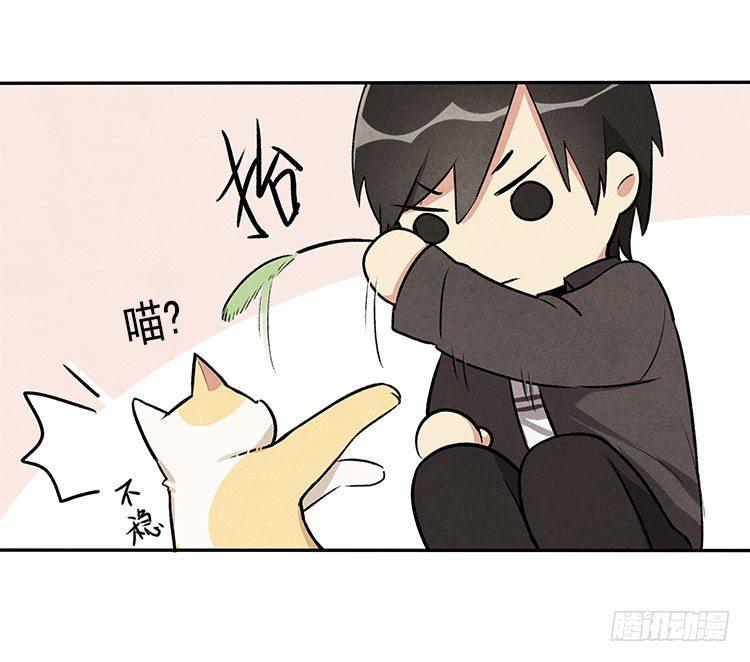 意想不到24