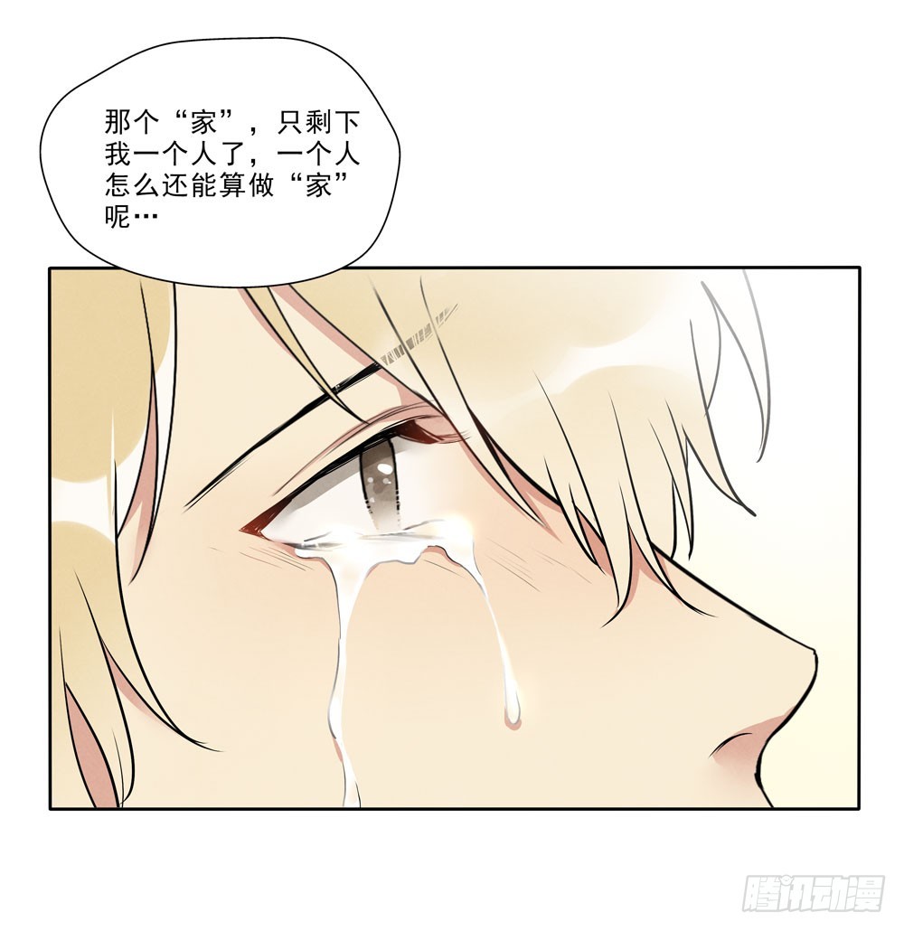 眼泪37