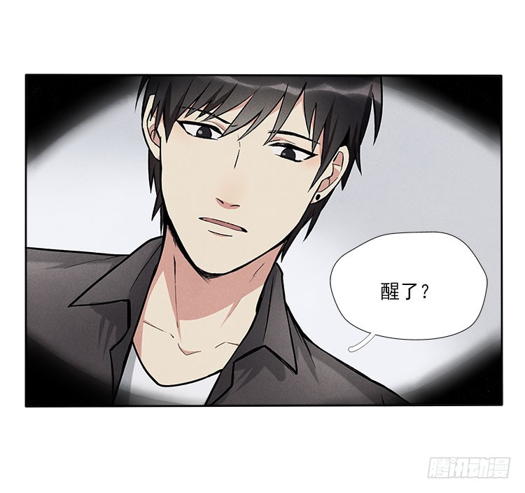 遗忘了么22