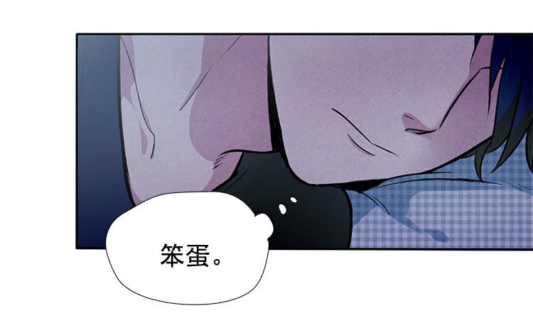 不明白19