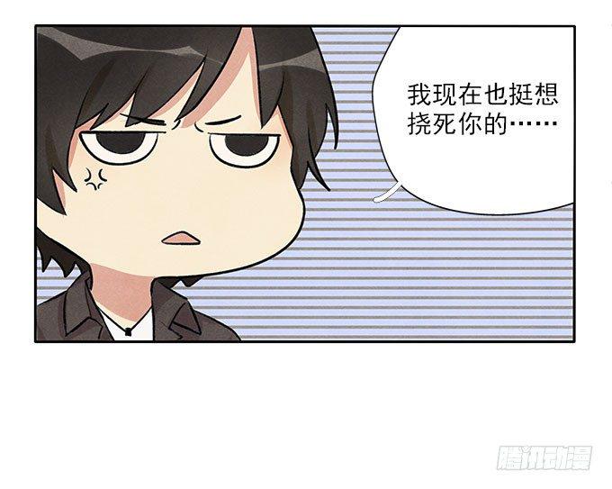 原来如此7